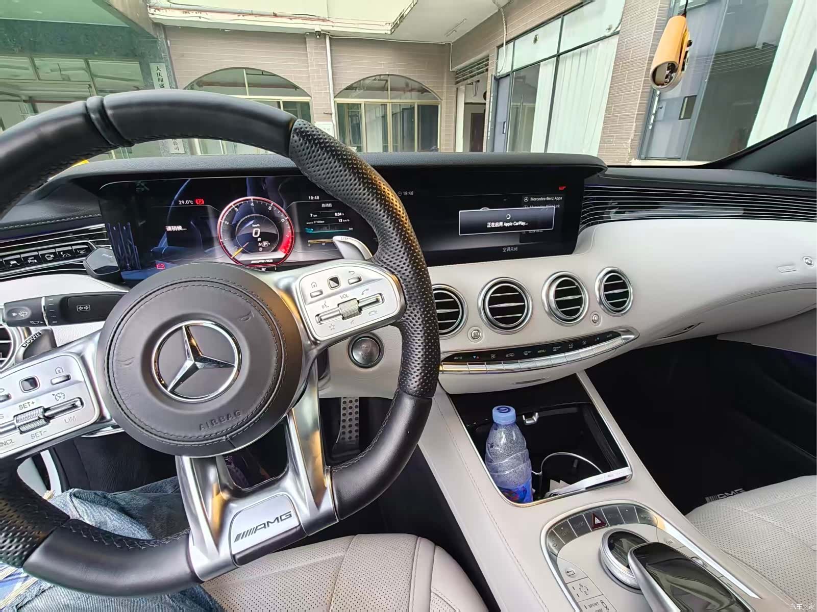 Mercedes-Benz S-Class, 2015 3