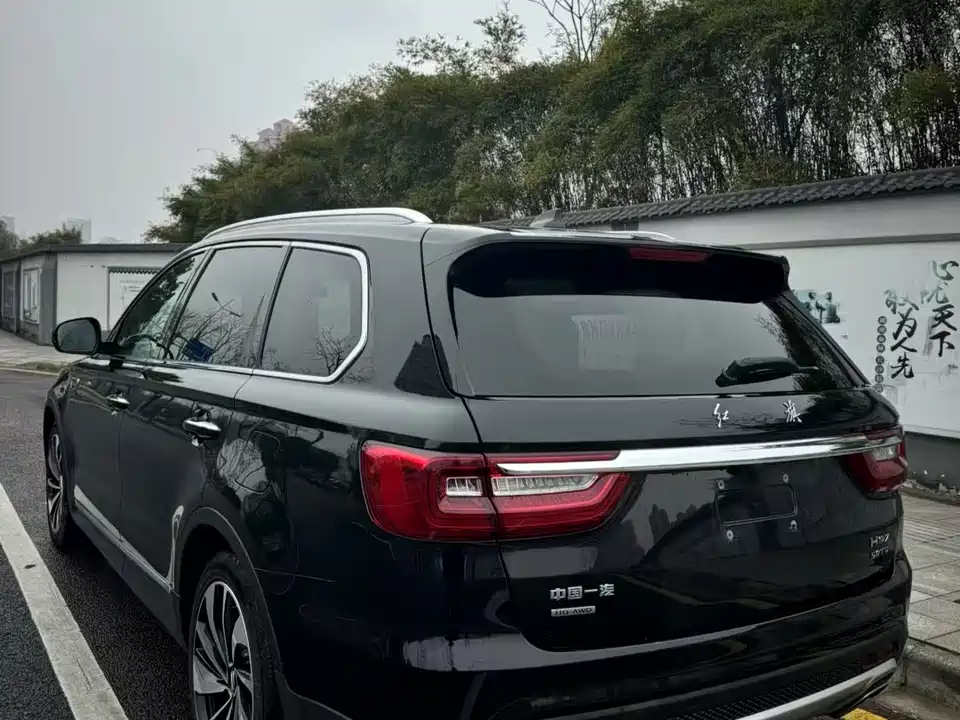 Hongqi HS5