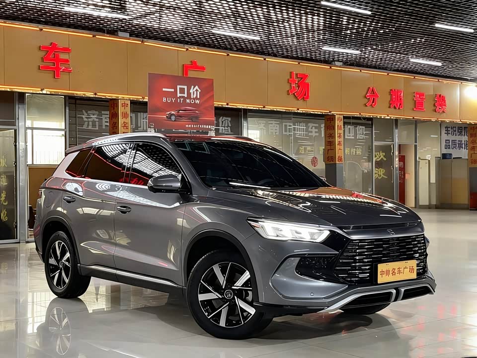 BYD Songjiang