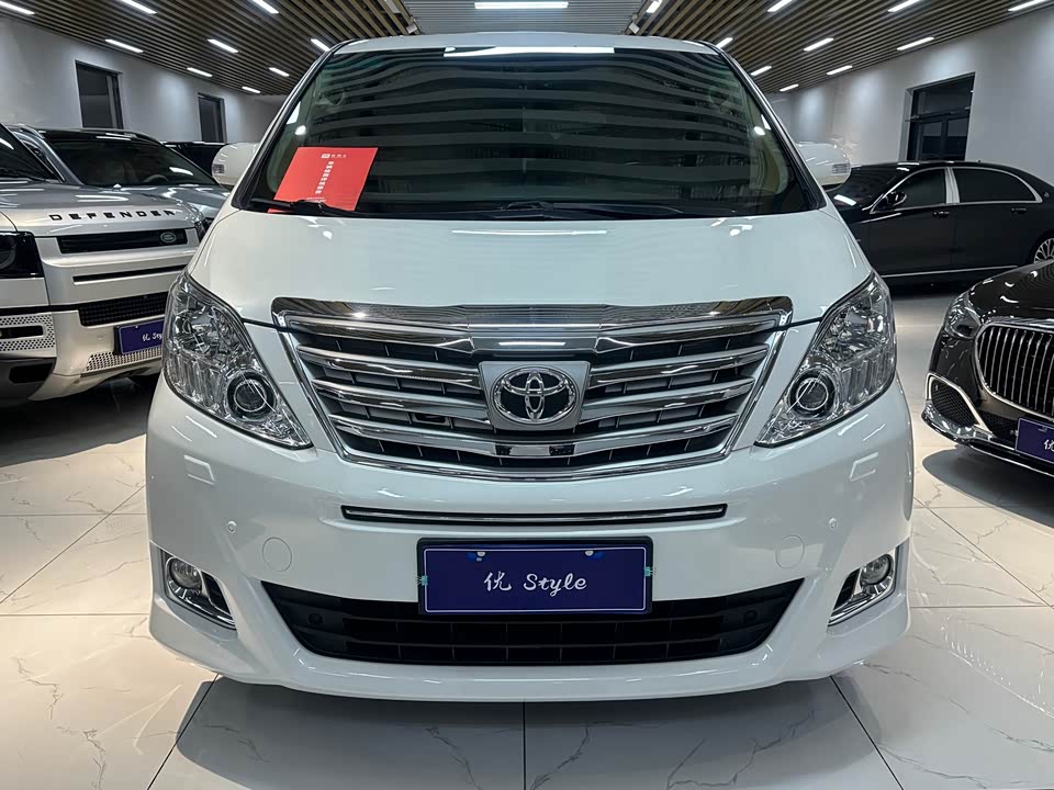 Toyota Elfa