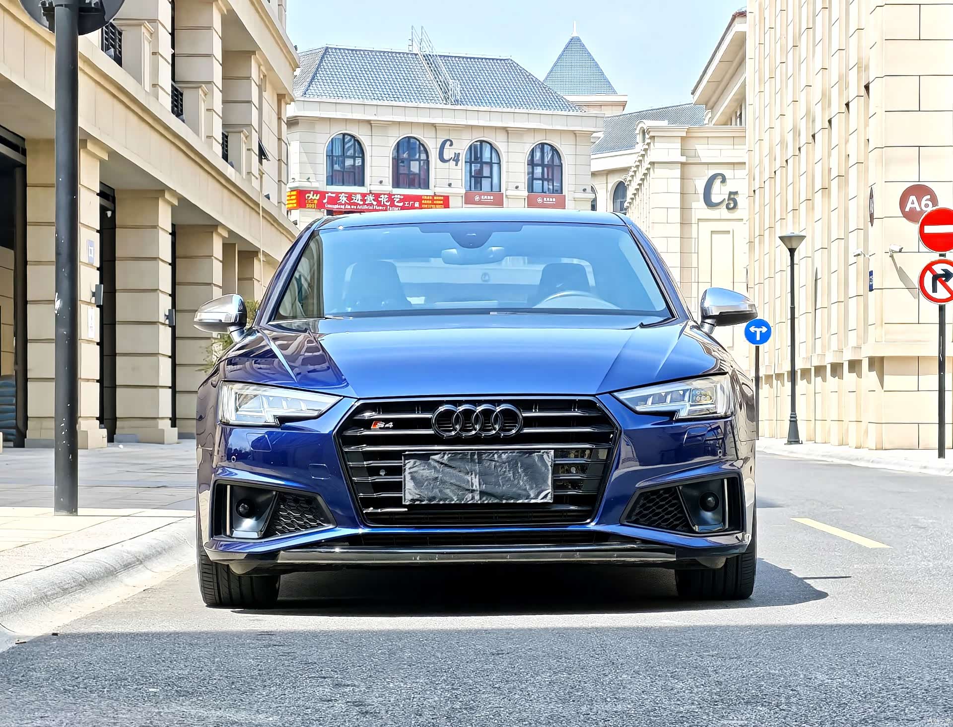 Audi S4, 2020 2
