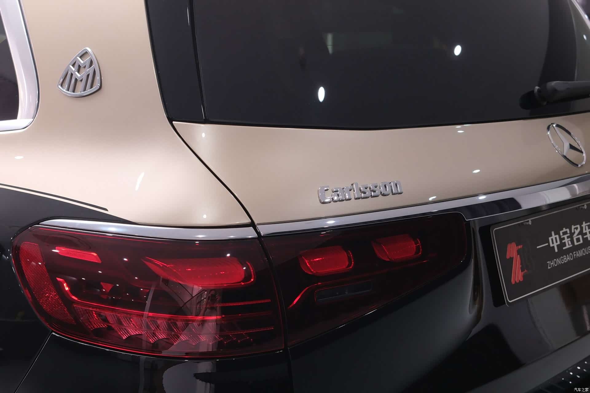Carlsson S-Class, 2024 12