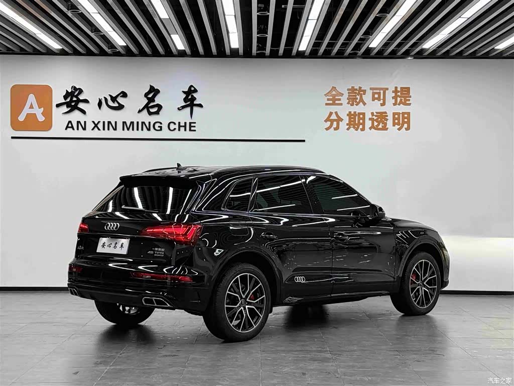 Audi Q5L, 2025 3