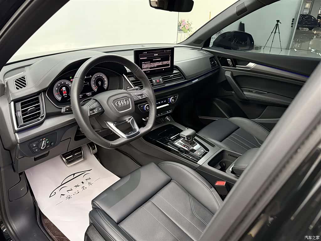 Audi Q5L, 2025 7