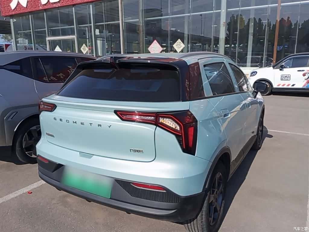 Geely E, 2023 7
