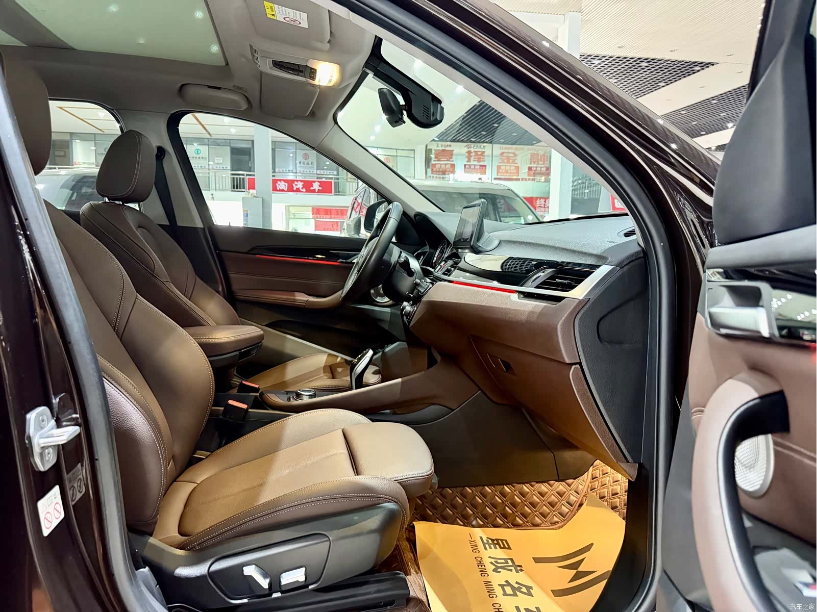 BMW X1, 2022 9
