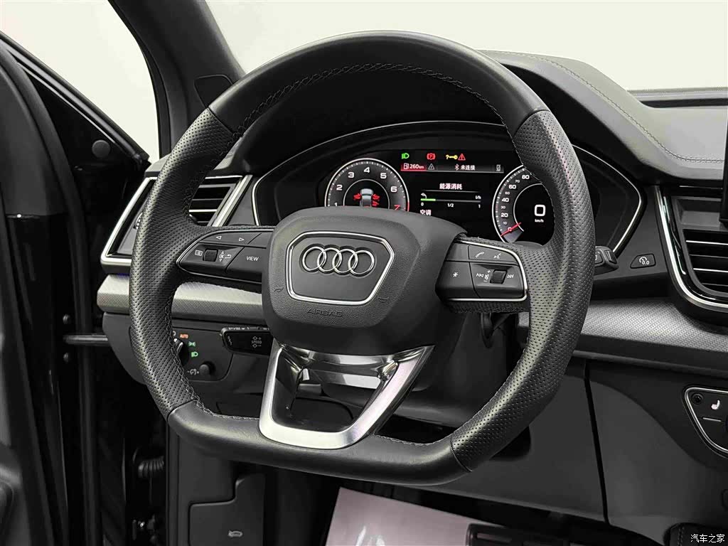 Audi Q5L, 2025 13