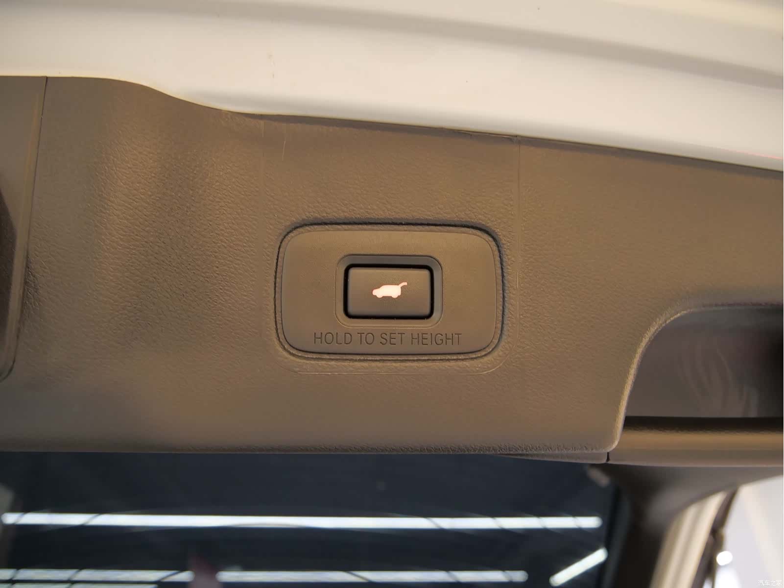 Honda Avancier, 2020 19