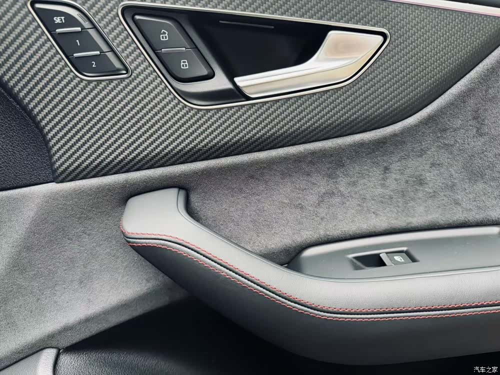 Audi Q8, 2026 8