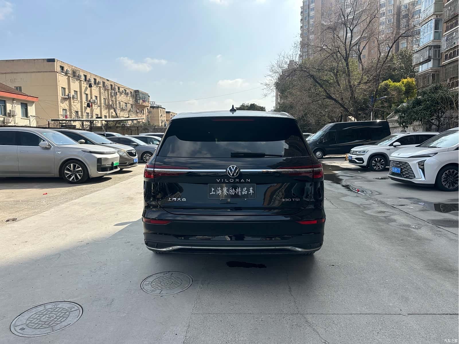 Volkswagen Viloran, 2023 8