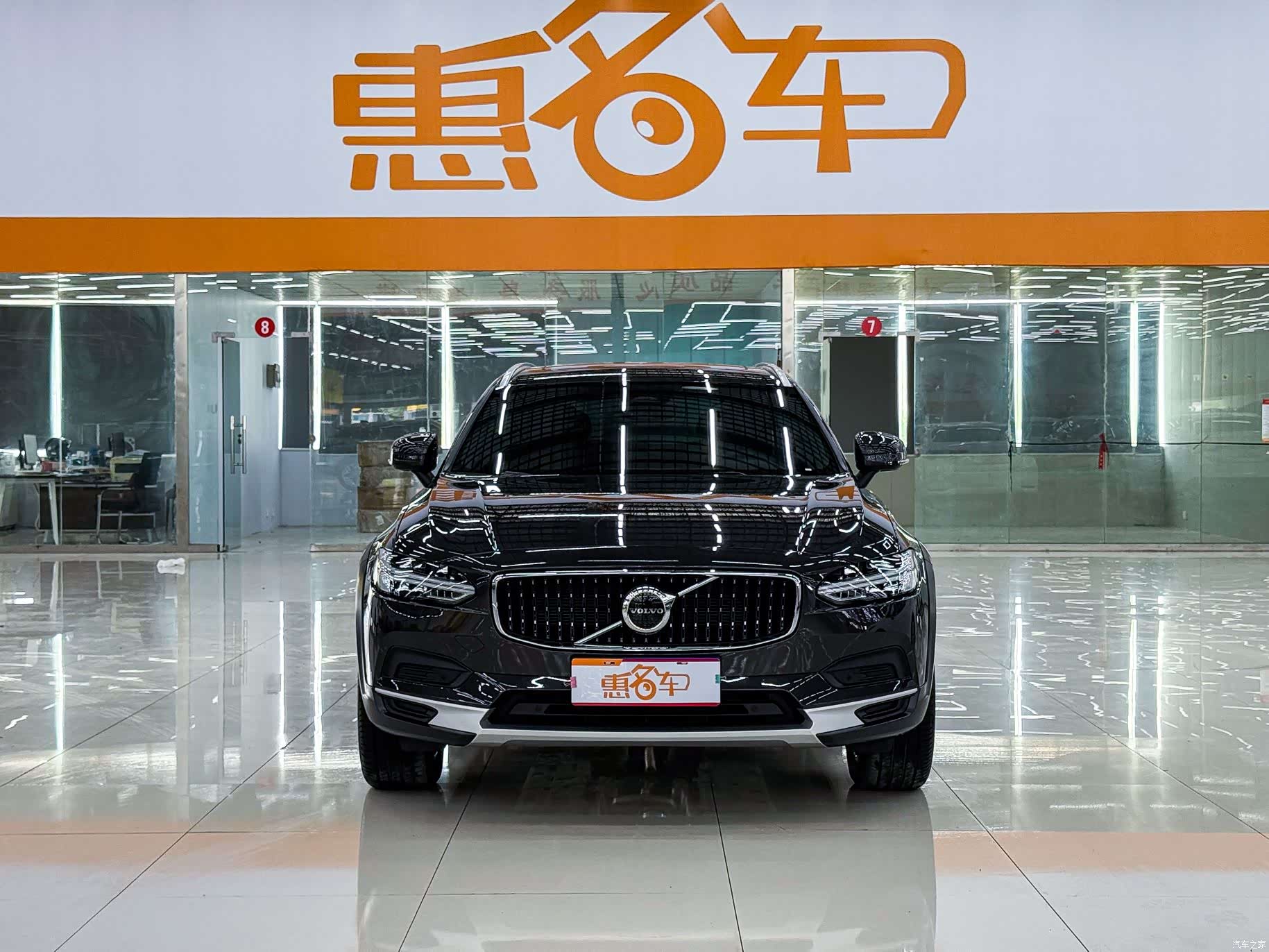 Volvo V90, 2025 3