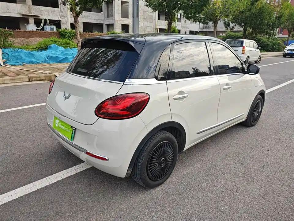 Wuling Wuling Bingguo