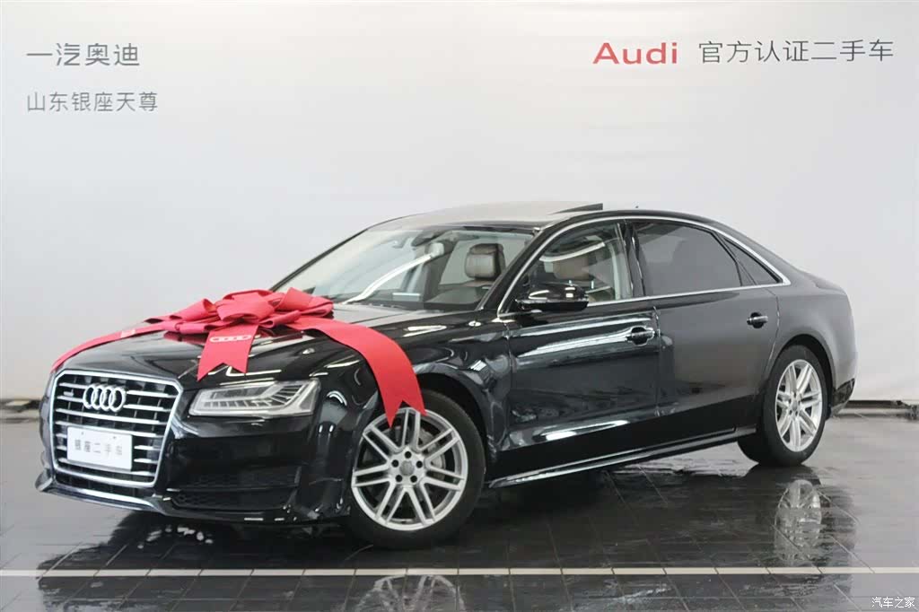 Audi A8L, 2018 3