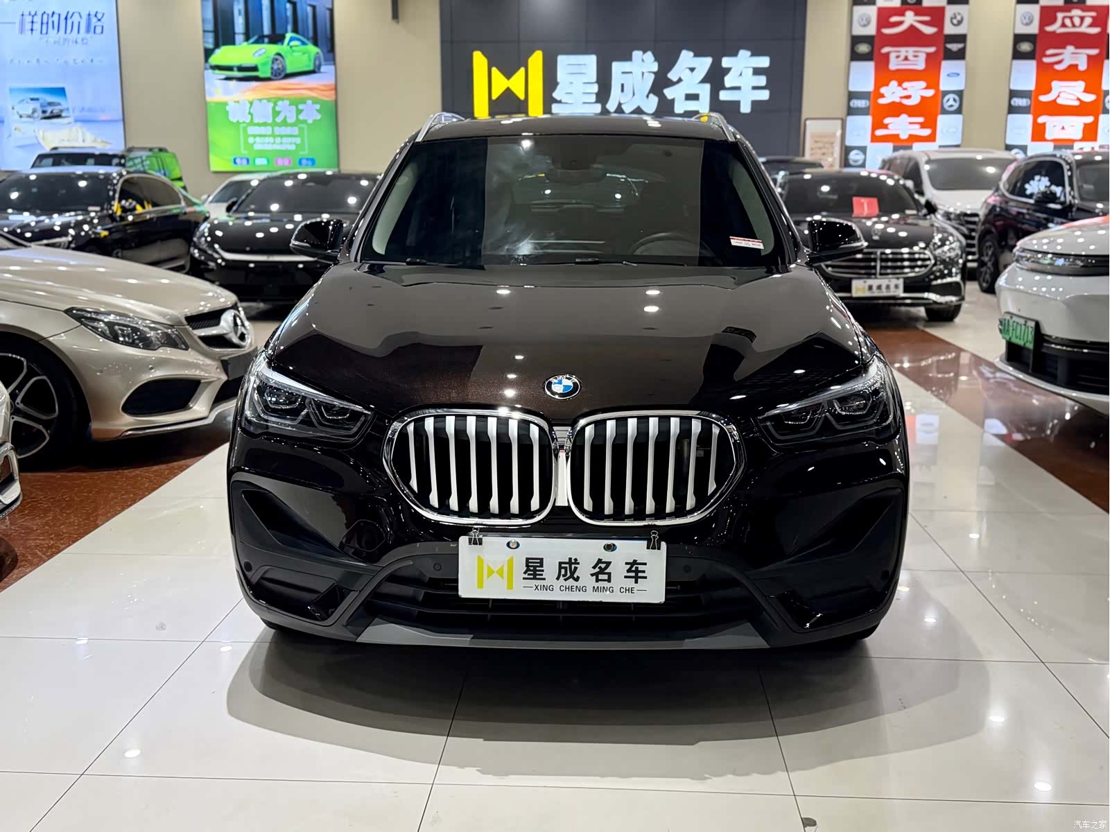 BMW X1, 2022 3