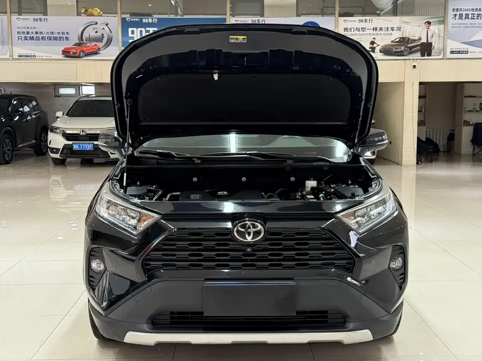 Toyota RAV4 Rongfang