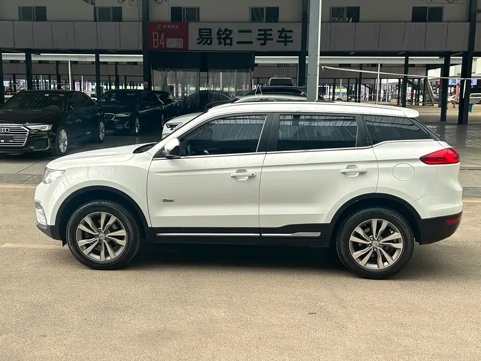 Geely Atlas