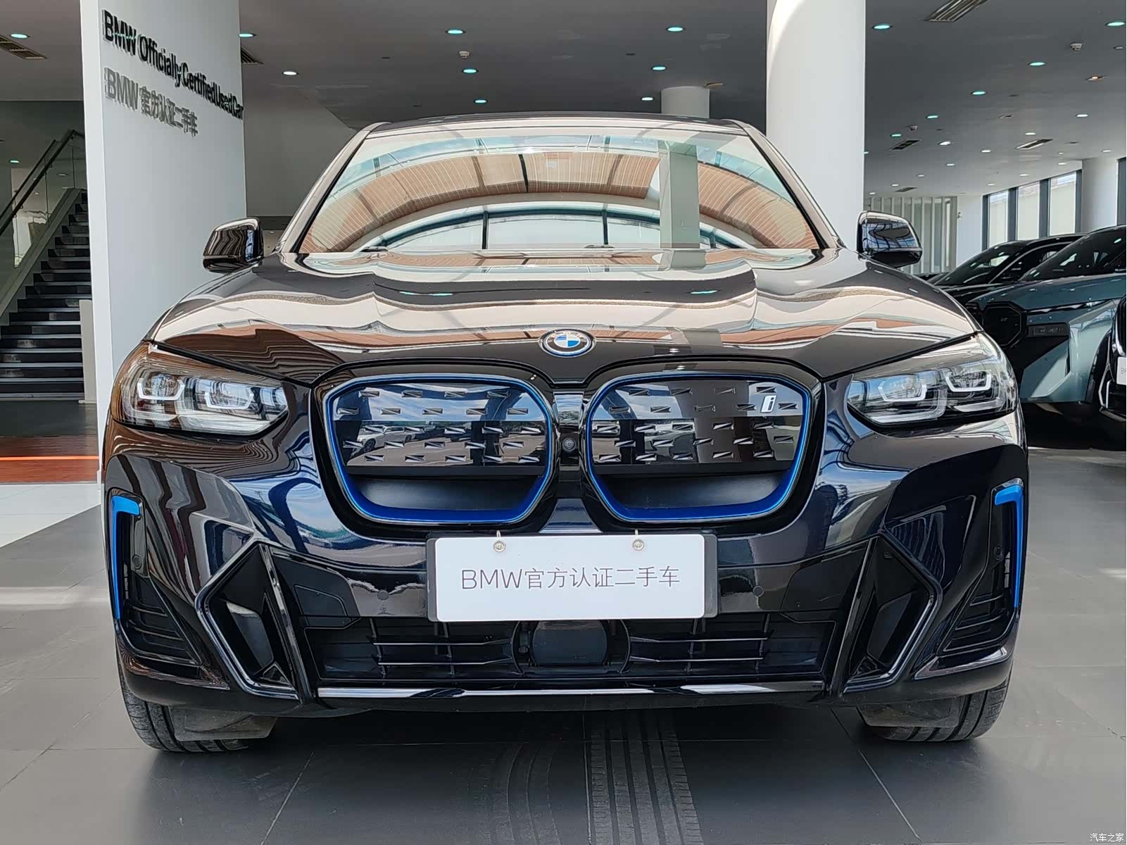 BMW iX3, 2021 2