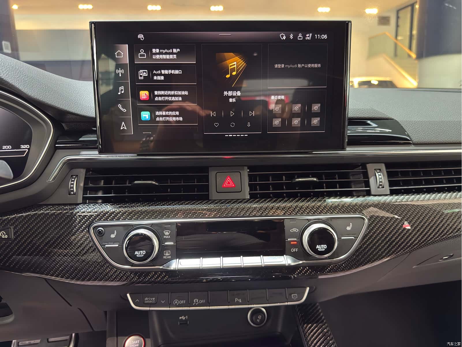 Audi RS, 2025 14