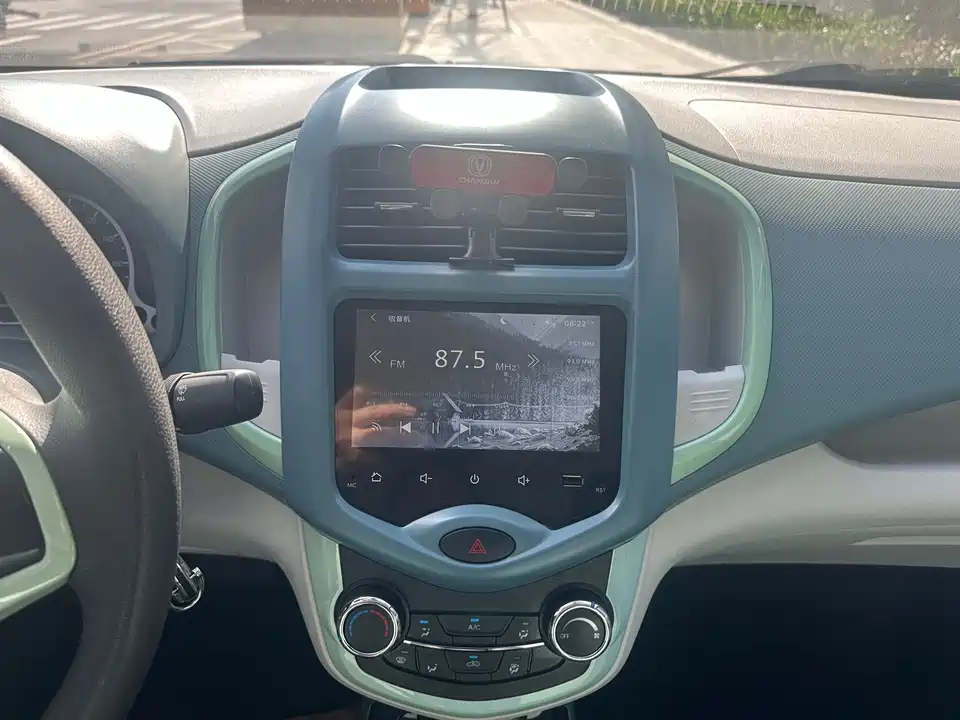 Changan Benben E-Star