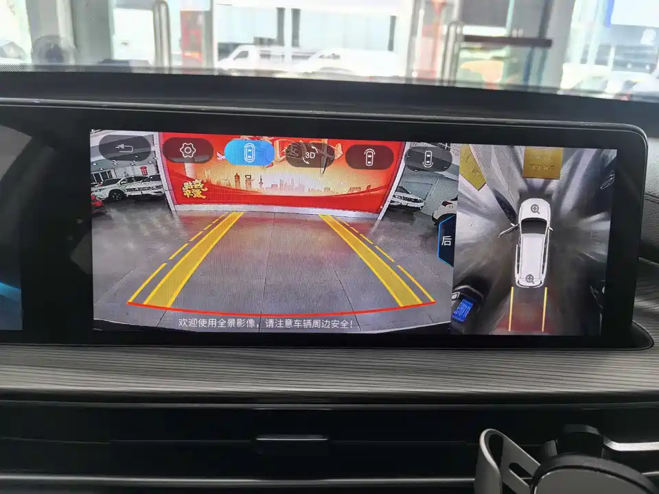 Chery Tiggo 8 PLUS Kunpeng e+