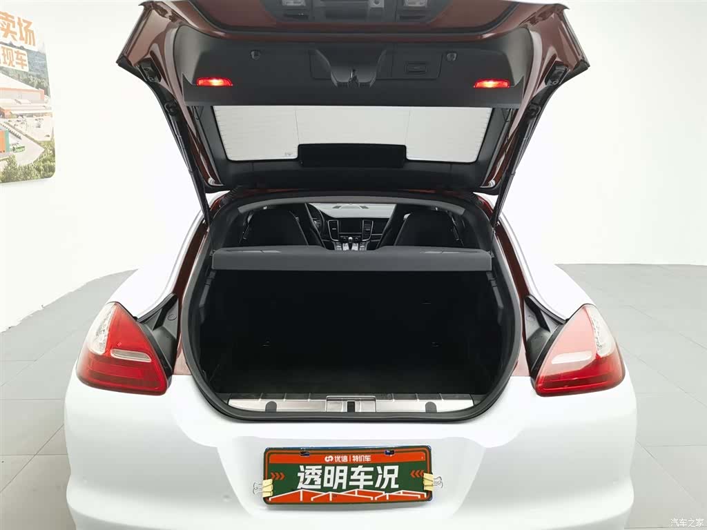 Porsche Panamera, 2012 16