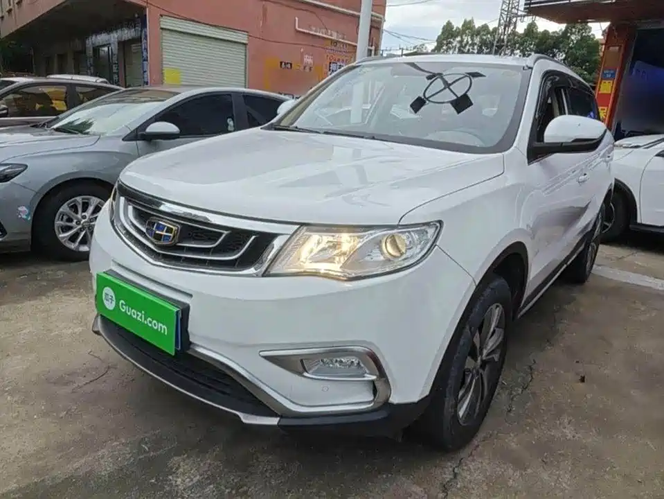 Geely Atlas