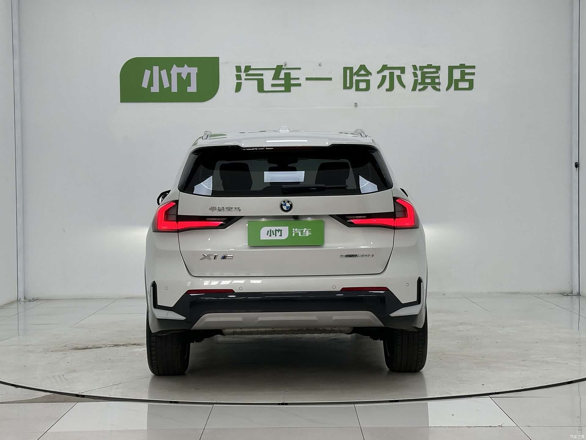 BMW X1, 2023 6