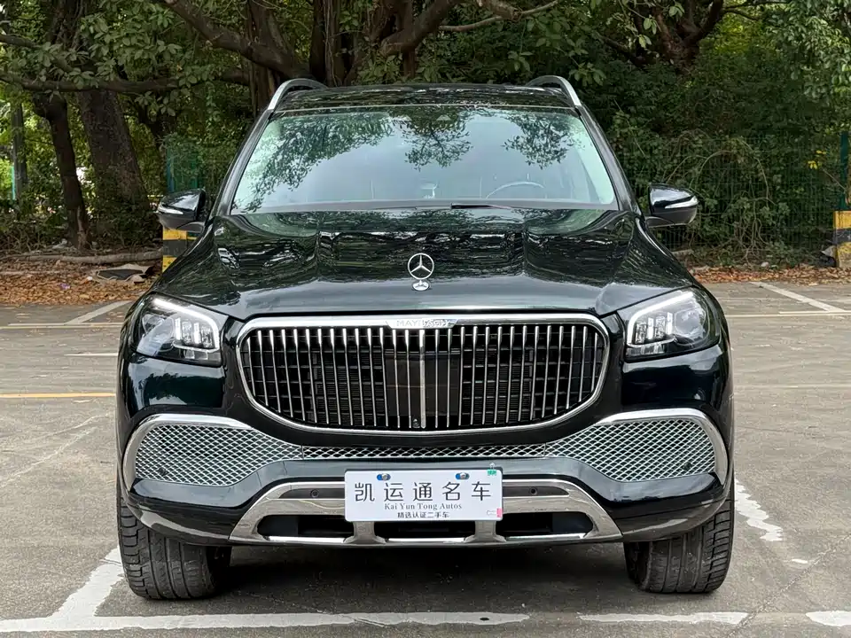 Mercedes-Benz GLS