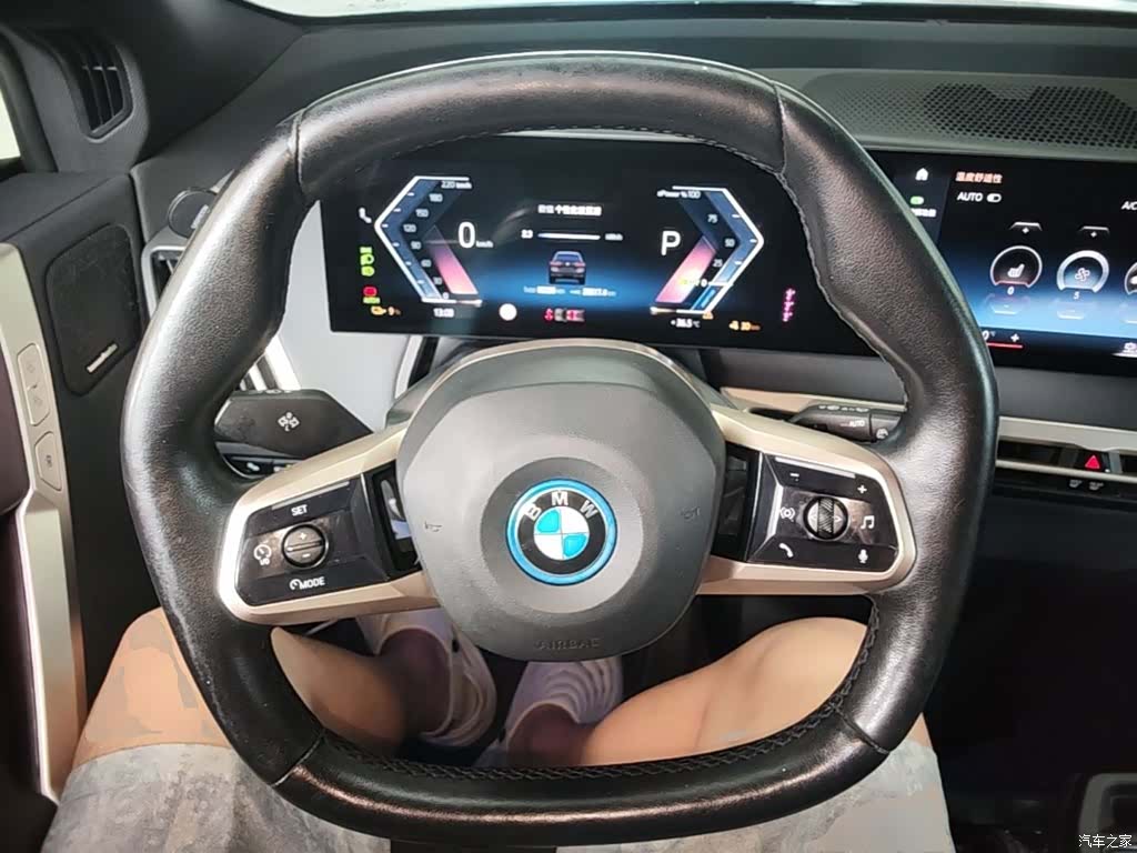 BMW iX, 2023 11
