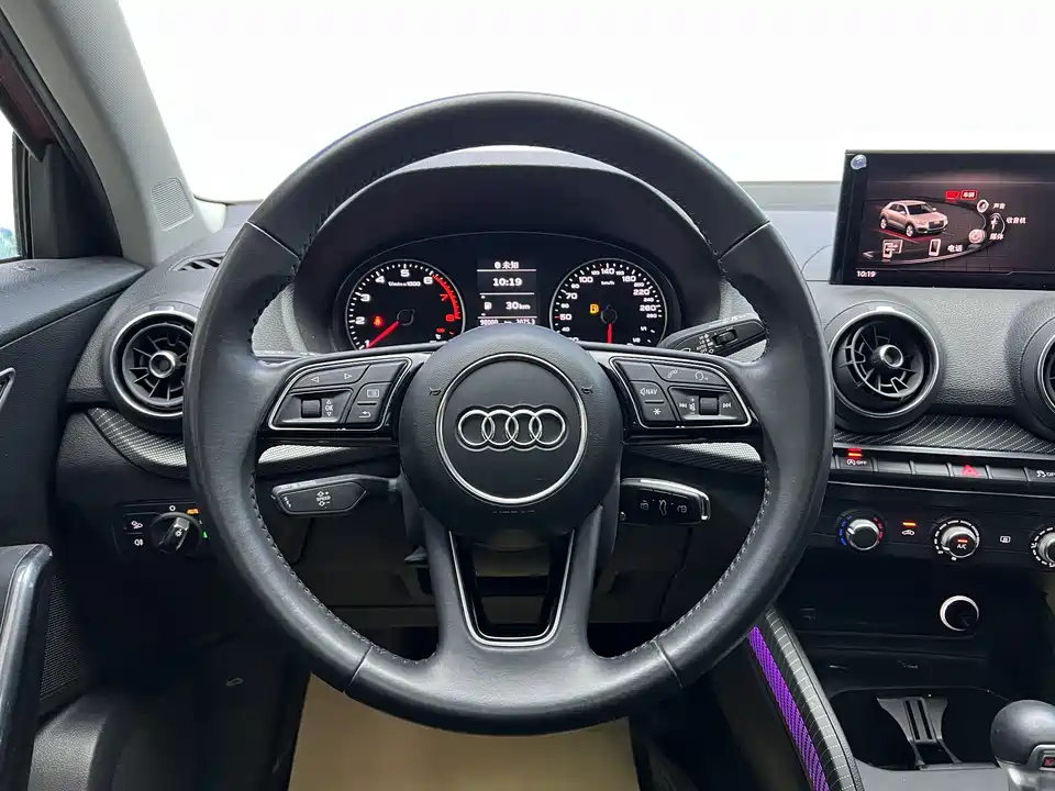 Audi Q2L
