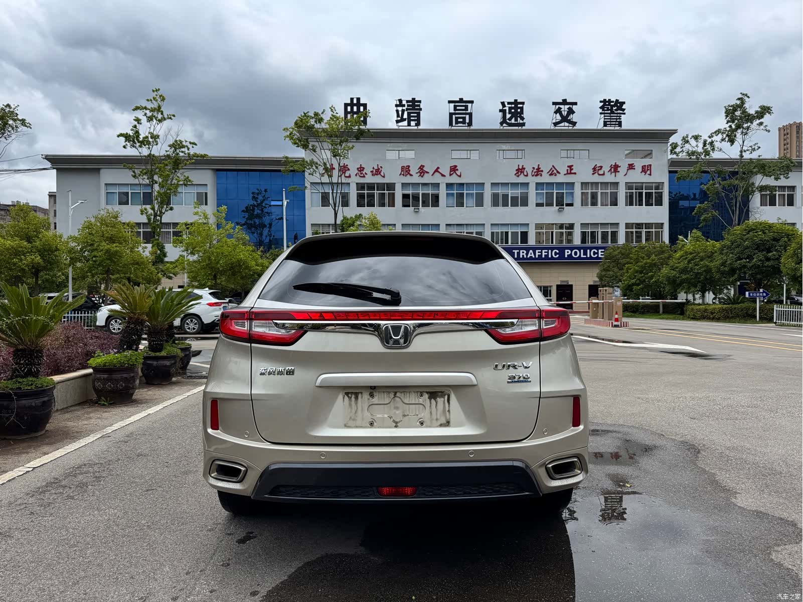 Honda UR-V, 2017 8