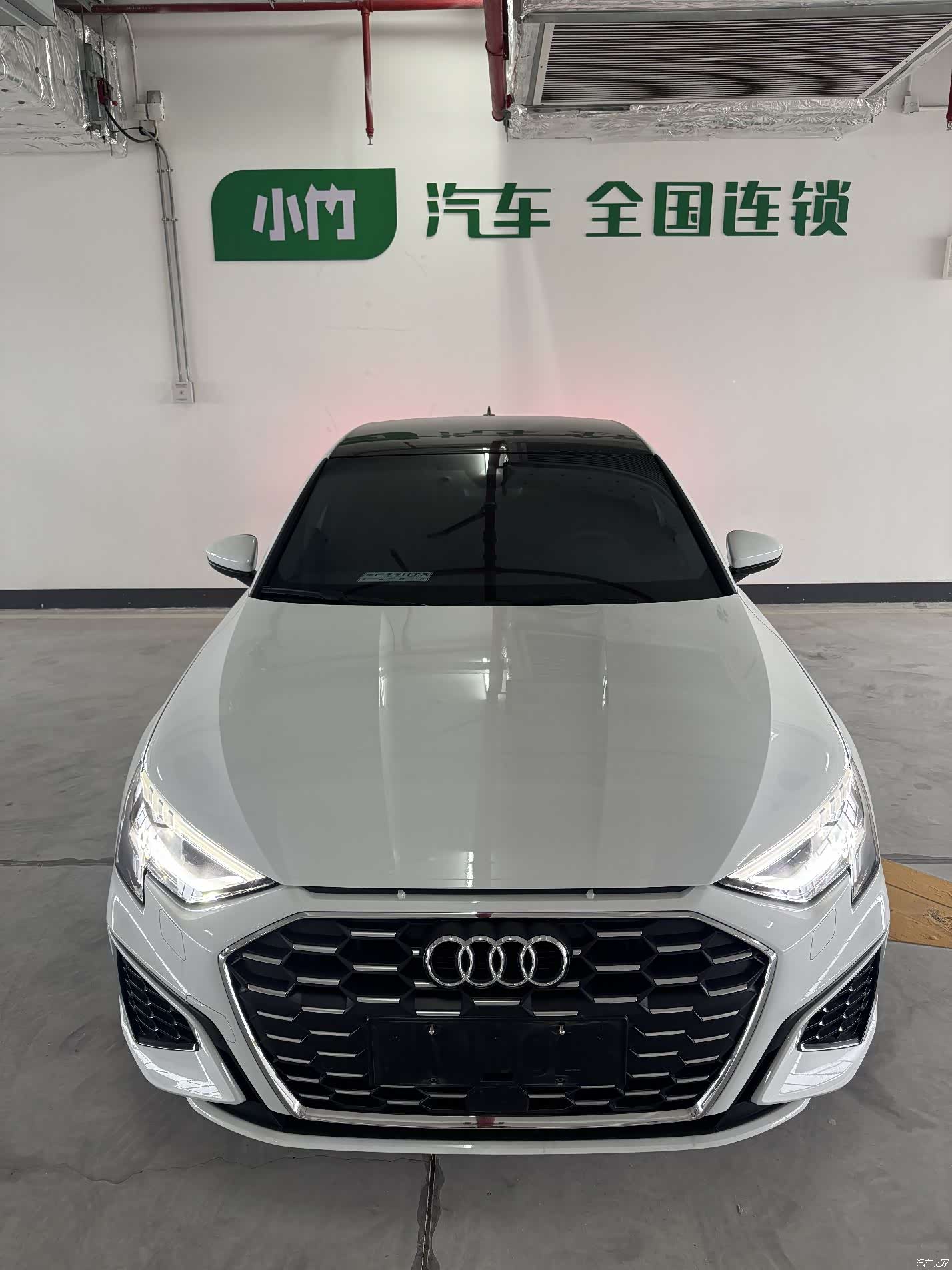 Audi A3, 2023 2