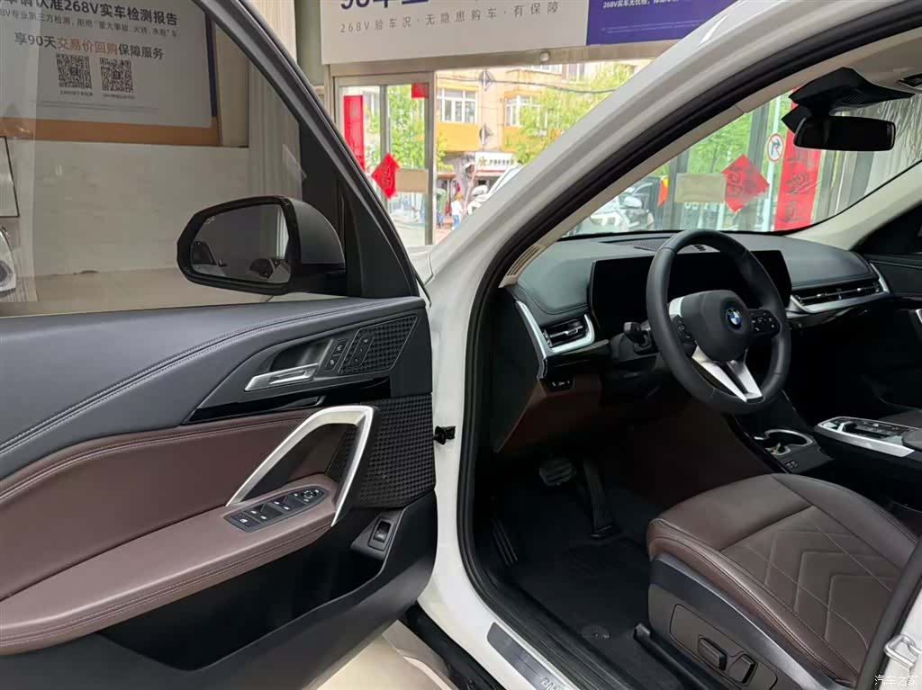 BMW X1, 2023 8