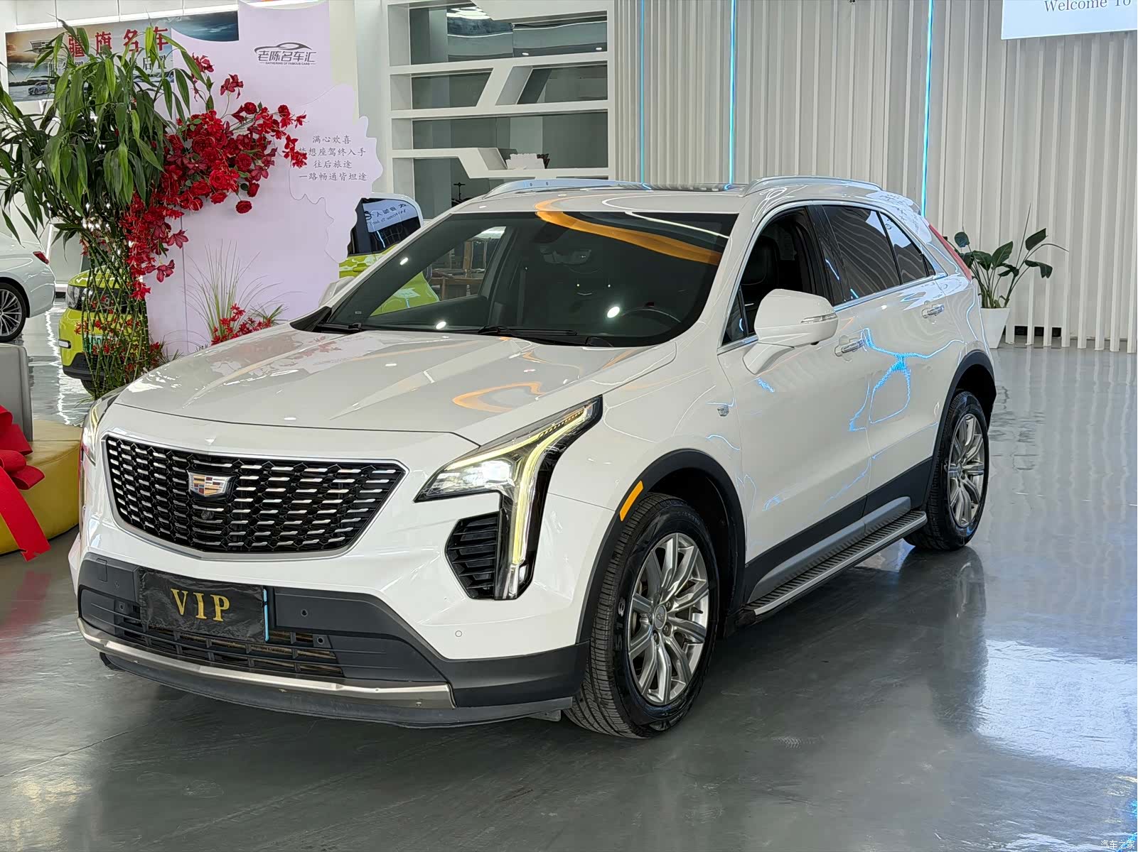 Cadillac XT4, 2019 1