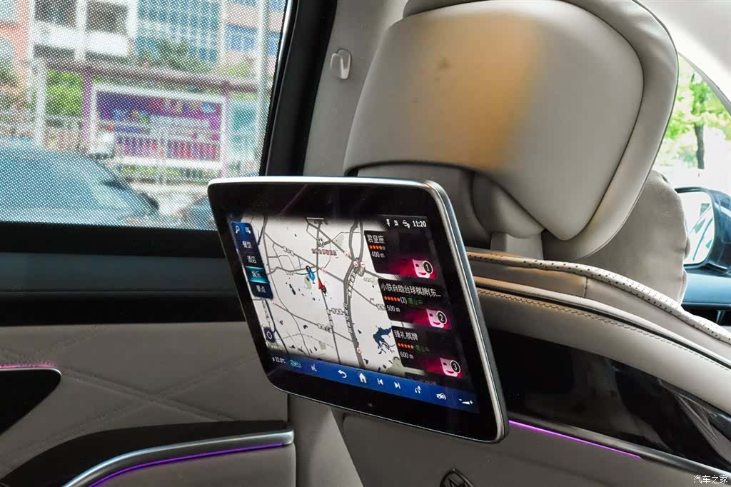Maybach S-Class, 2024 26