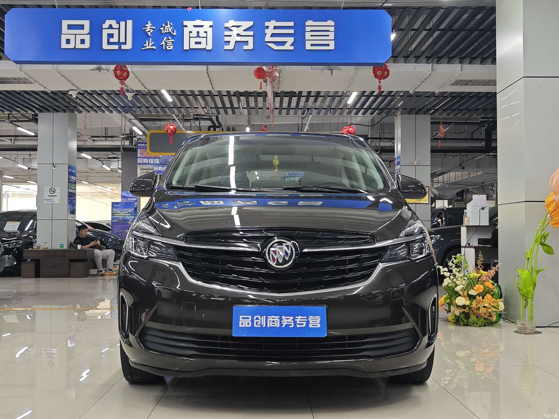 Buick GL8, 2022 2