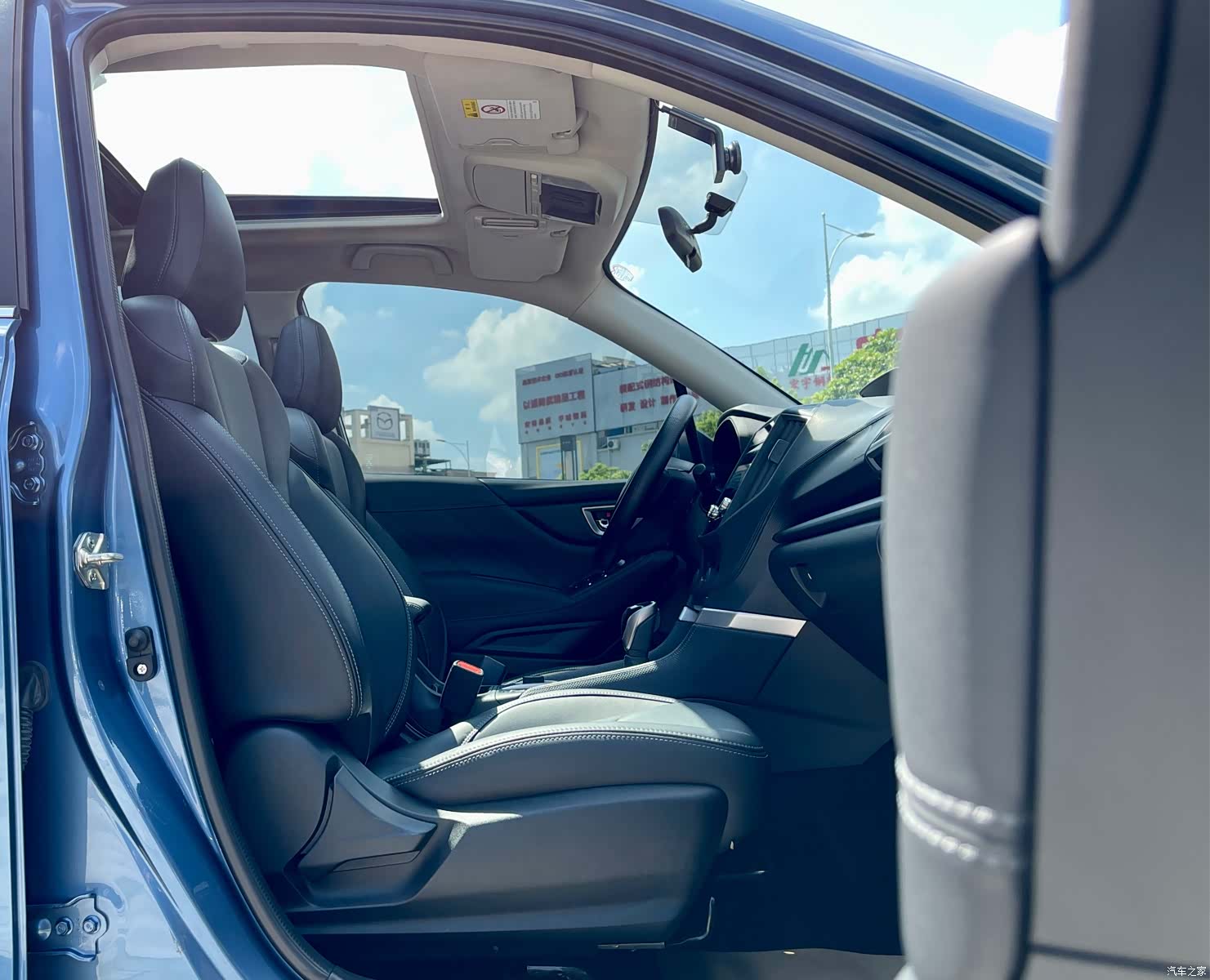 Subaru Forester, 2021 10