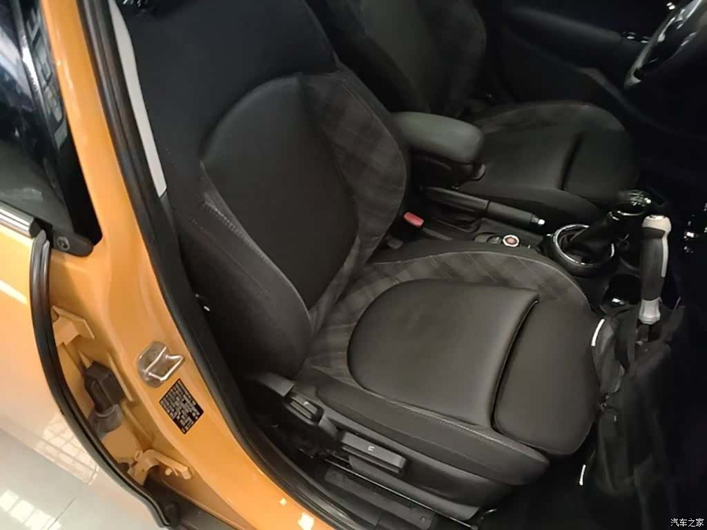 Mini Cooper, 2016 25