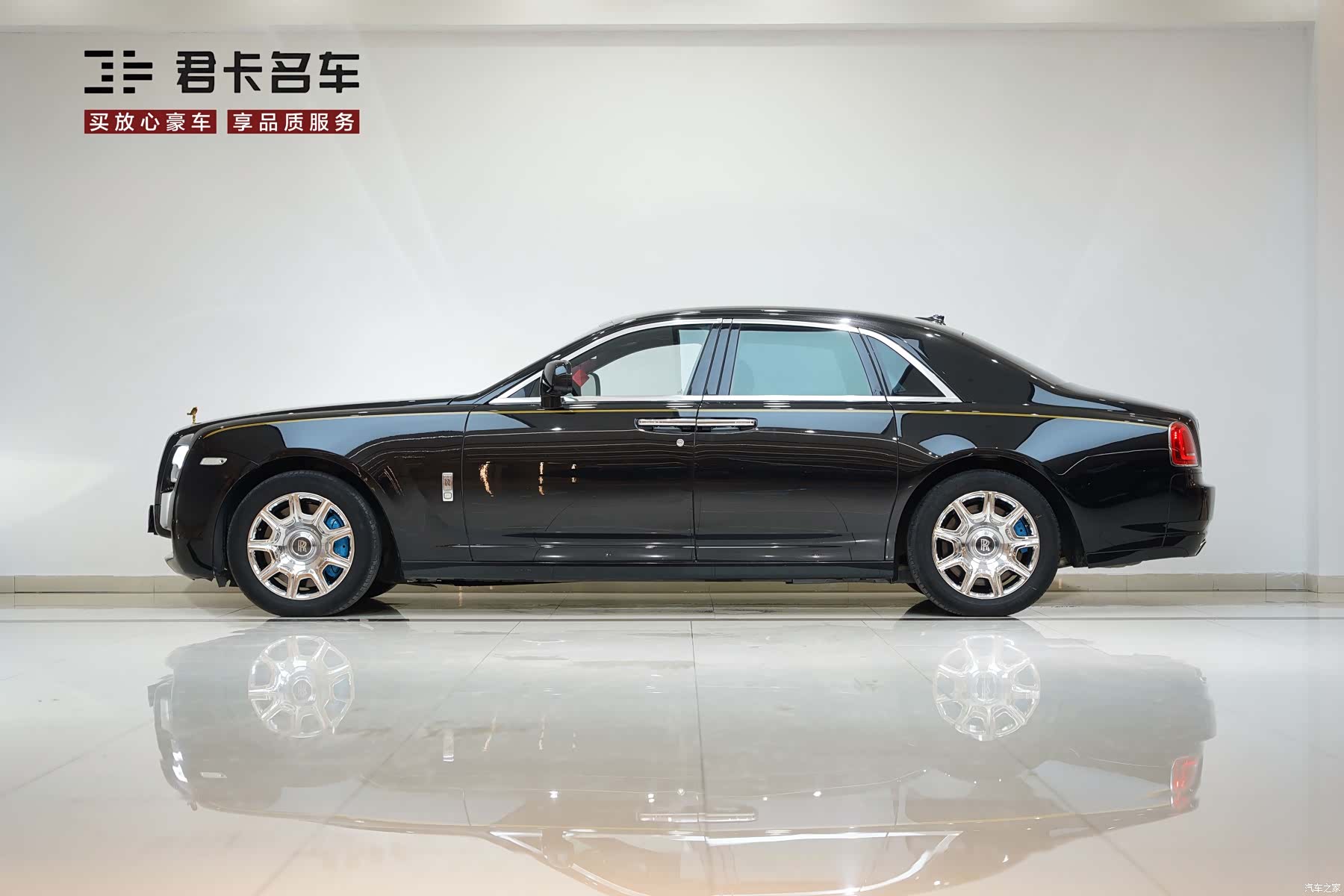 Rolls-Royce Ghost, 2011 4