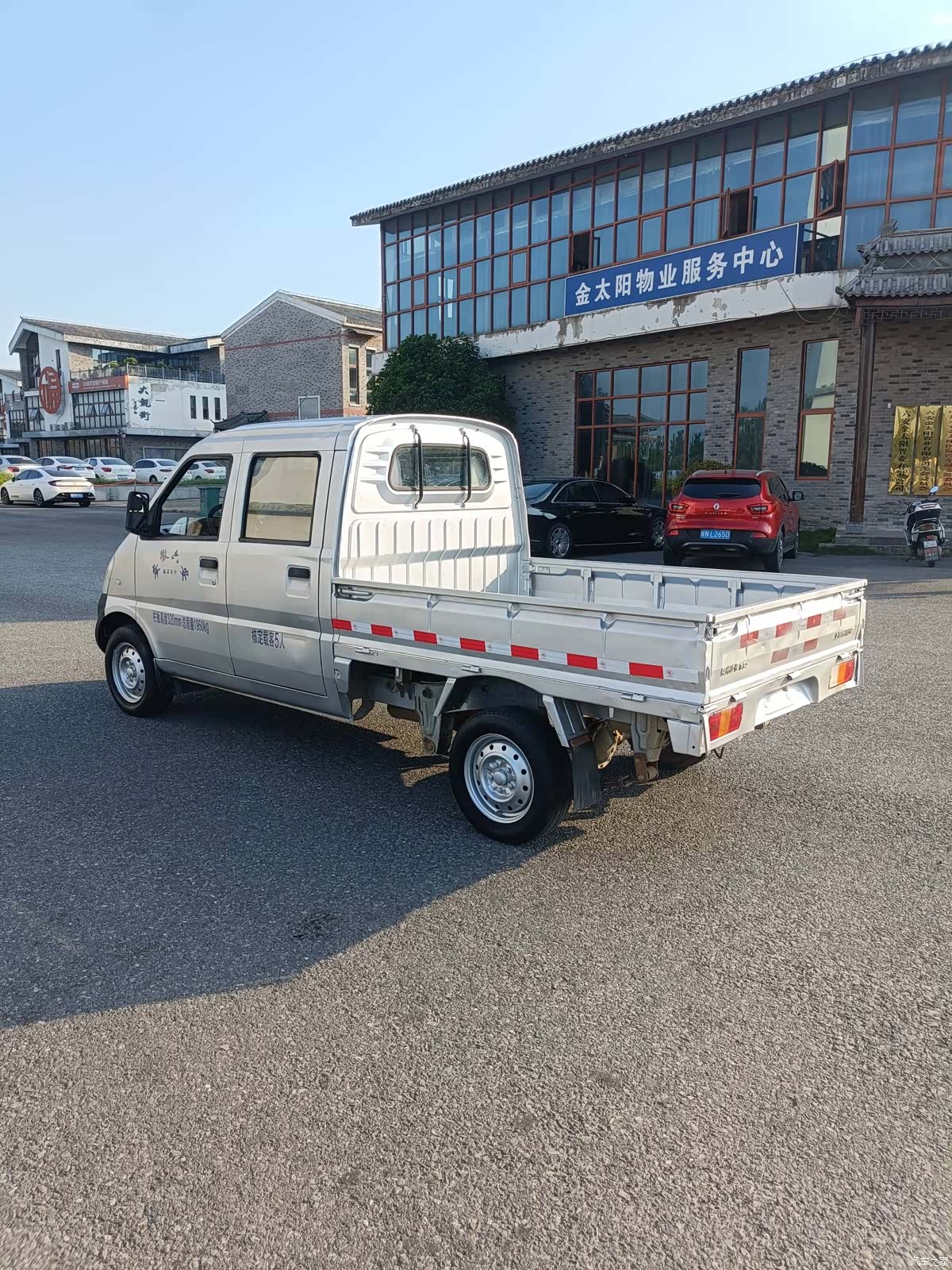 Wuling 1.2LLAQ, 2013 6