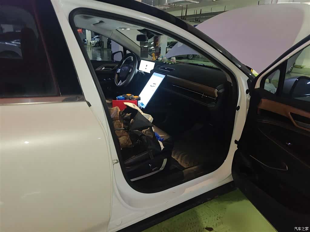 Xpeng P5, 2023 20
