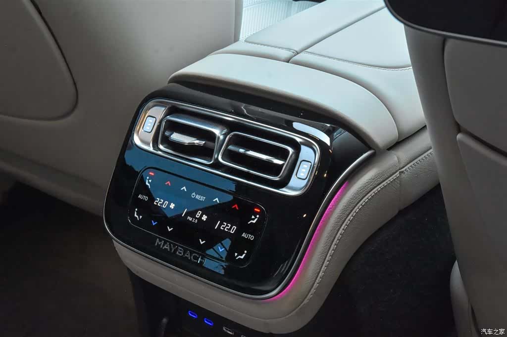 Maybach S-Class, 2024 22