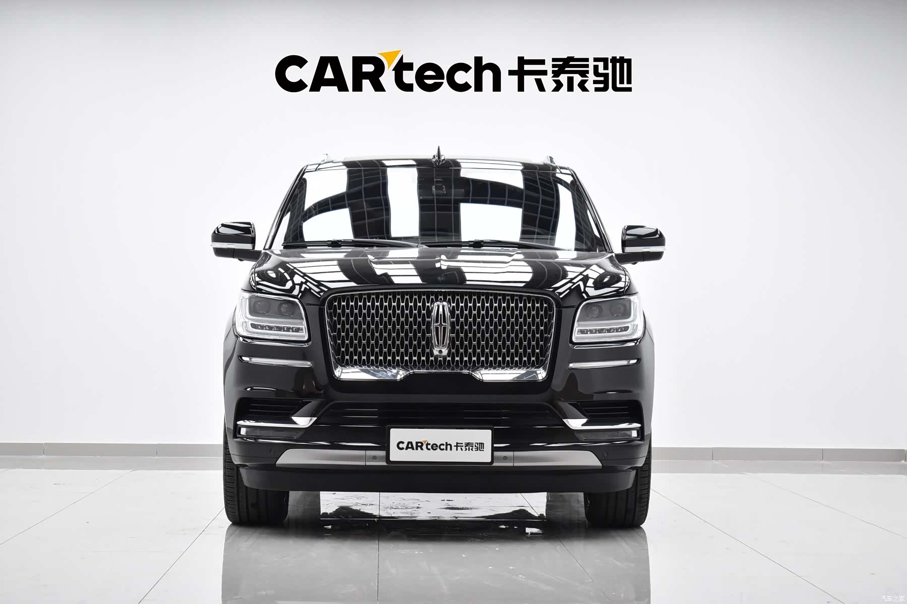 Lincoln Navigator, 2020 2