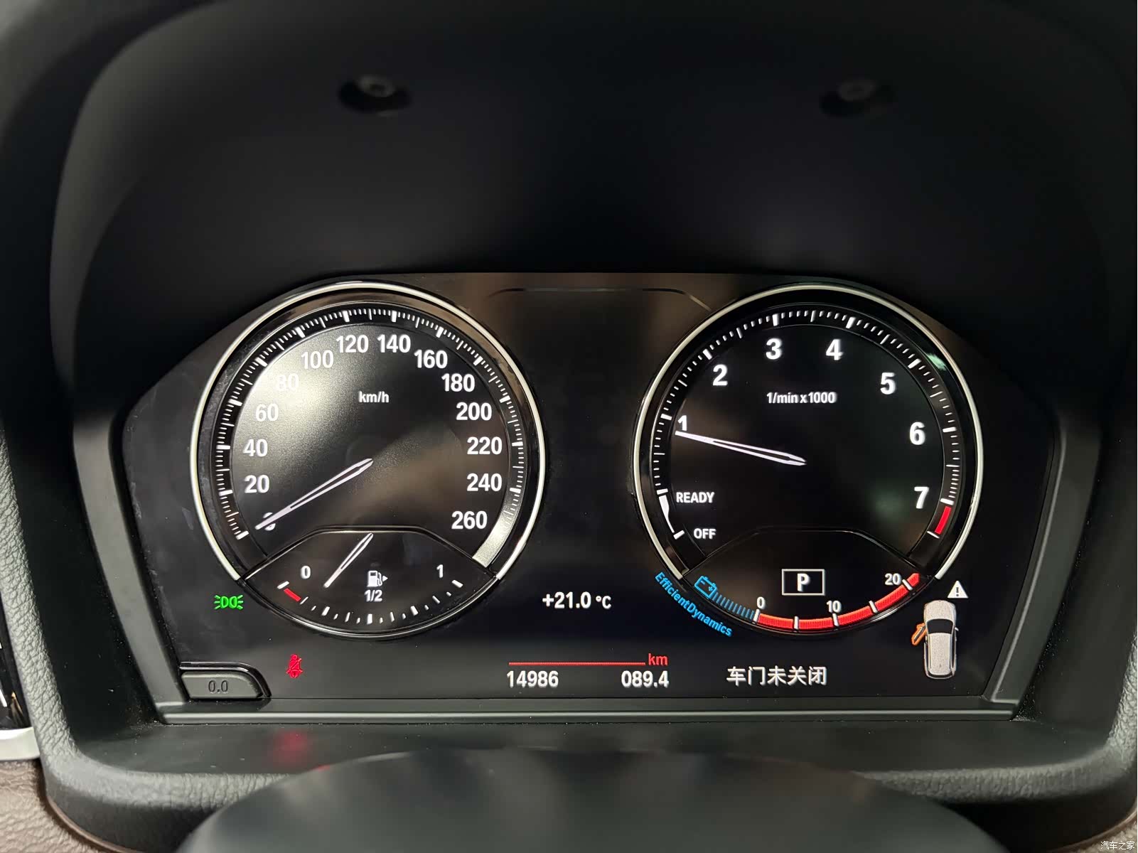 BMW X1, 2023 все фото