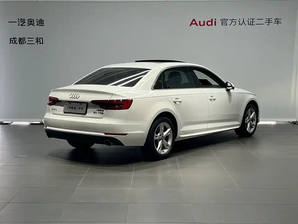 Audi A4L