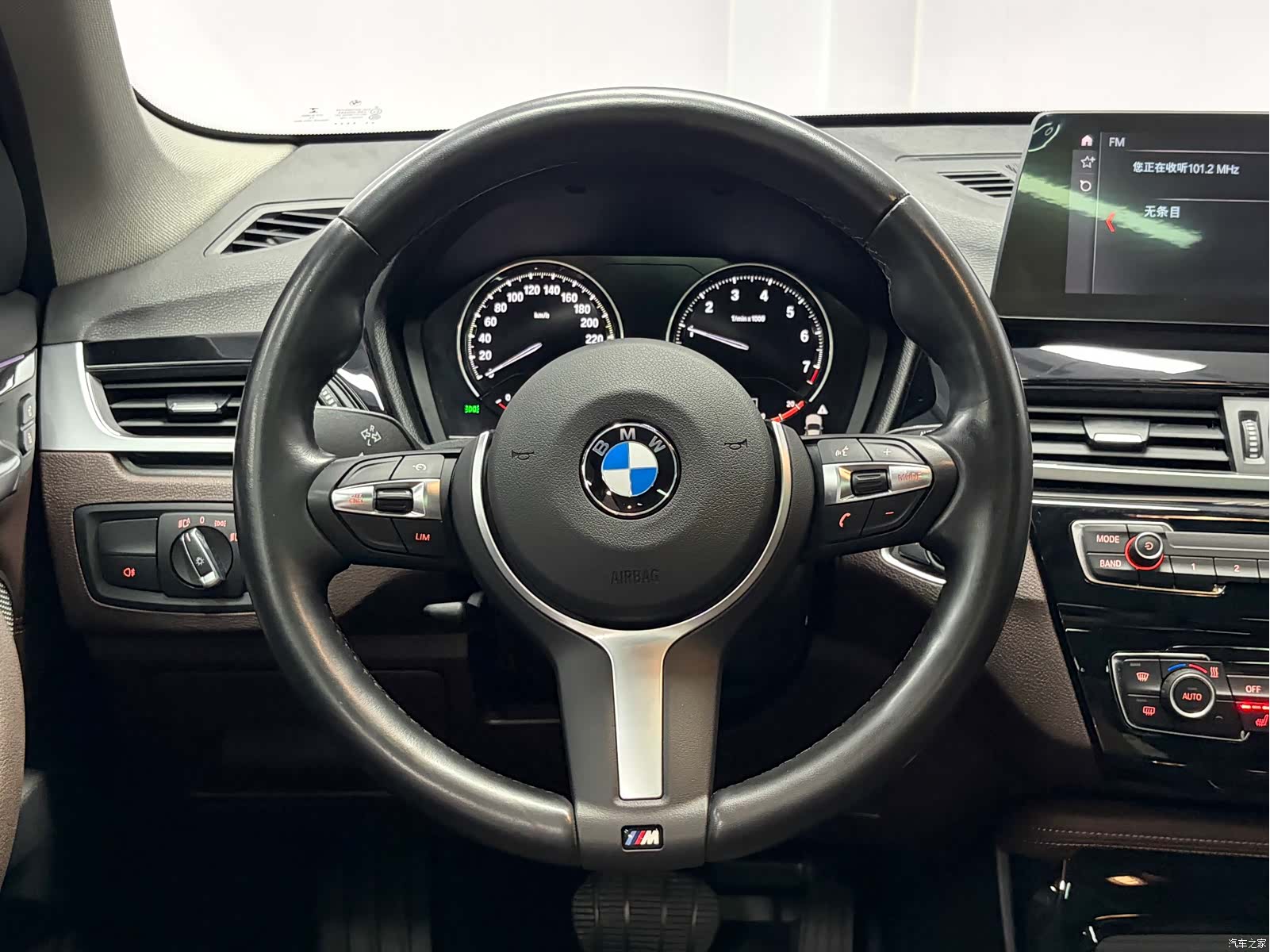 BMW X1, 2023 7