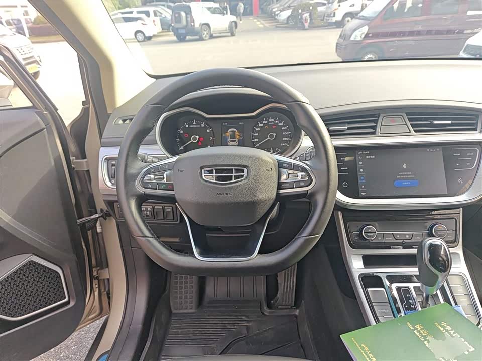 Geely Emgrand GS