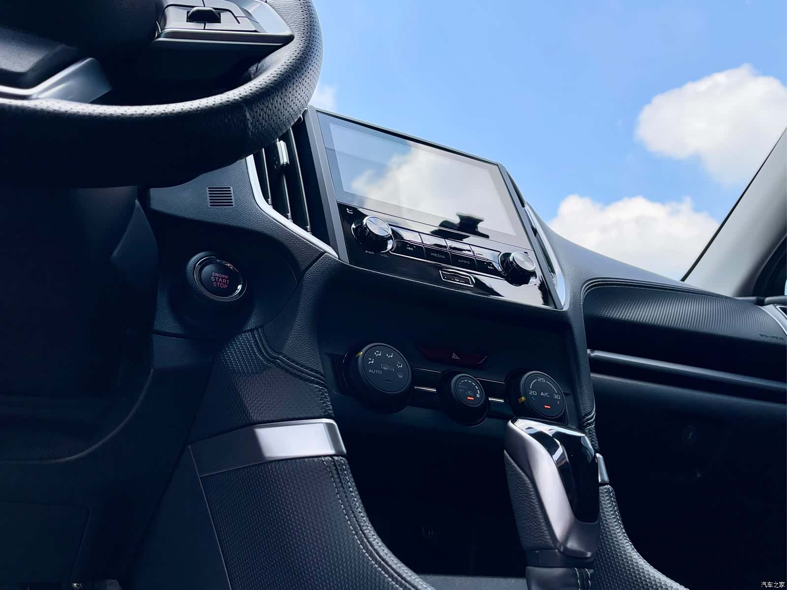Subaru Forester, 2021 15