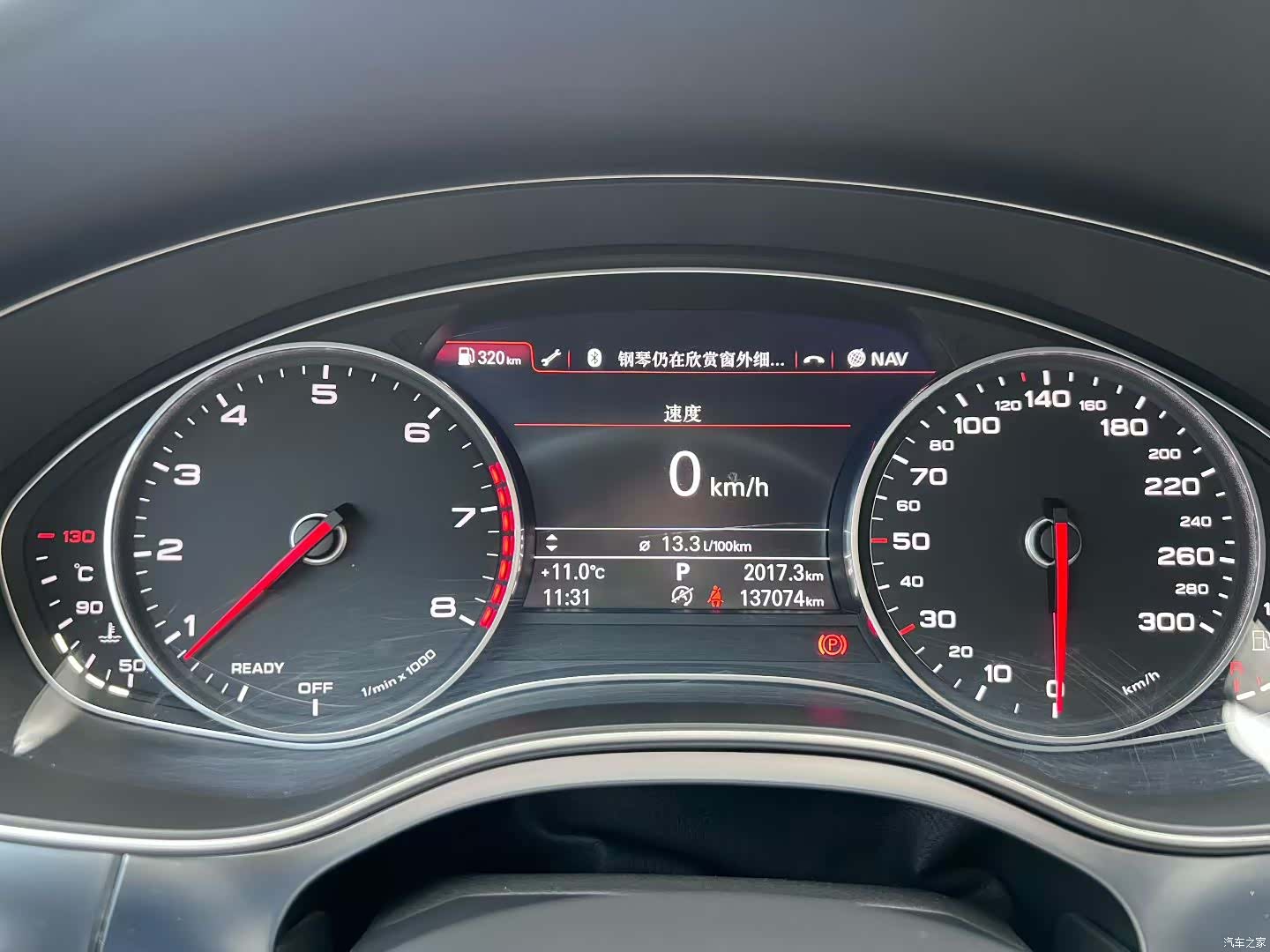 Audi A6L, 2016 4