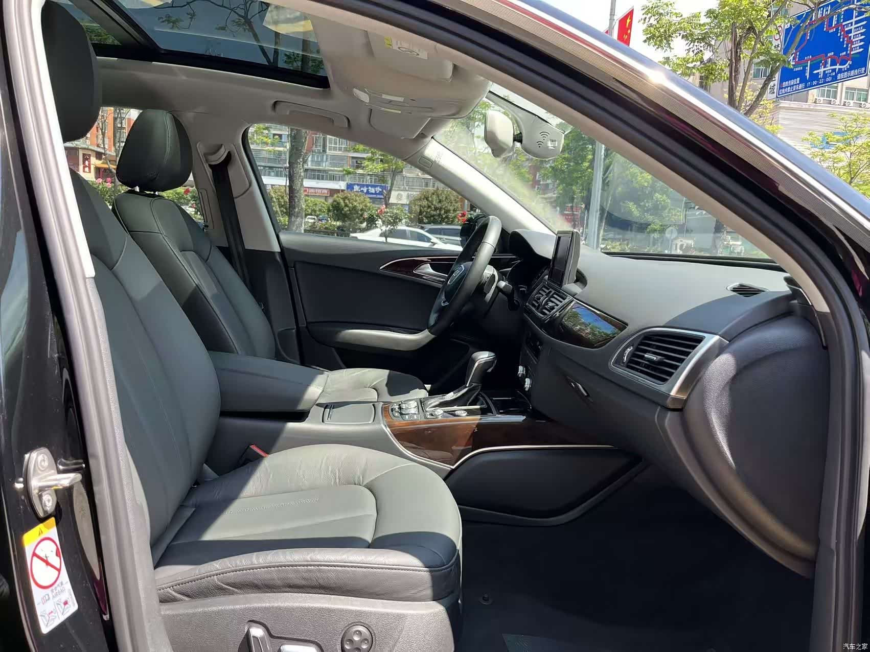 Audi A6L, 2017 6